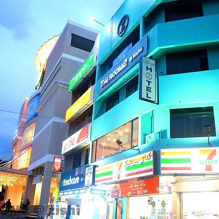 客房酒店2@紫石 哥打巴鲁 外观 照片