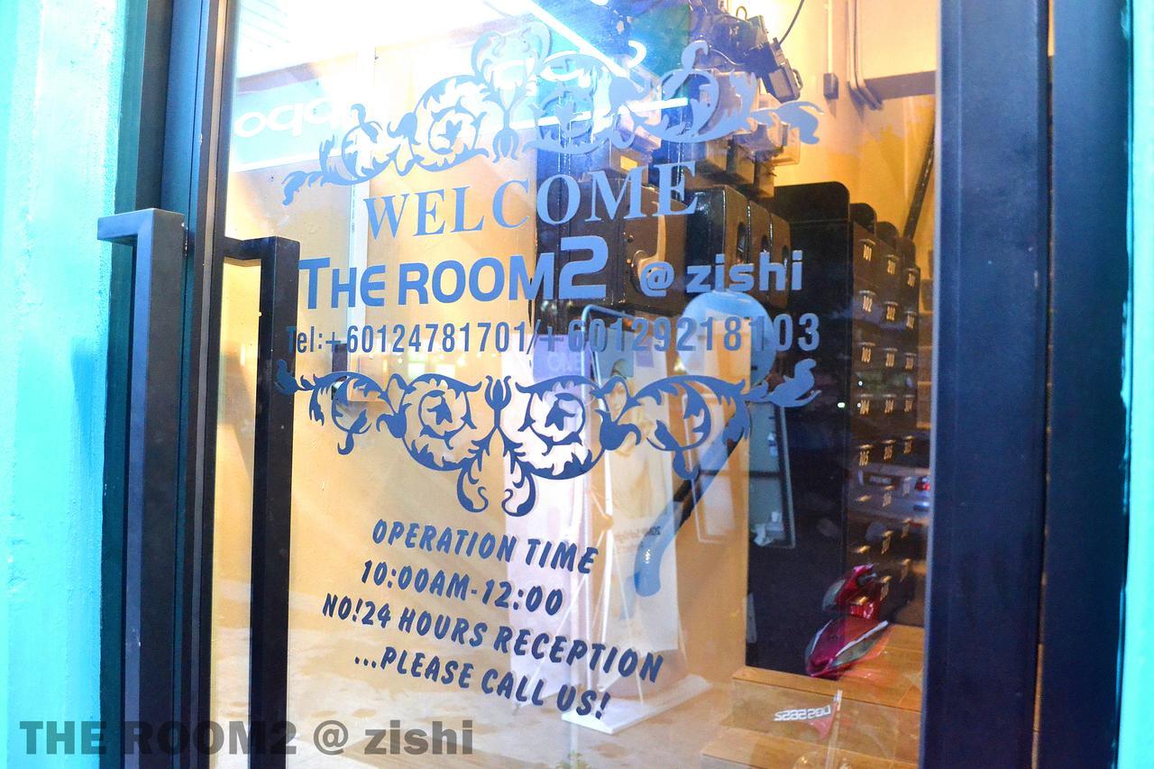 客房酒店2@紫石 哥打巴鲁 外观 照片