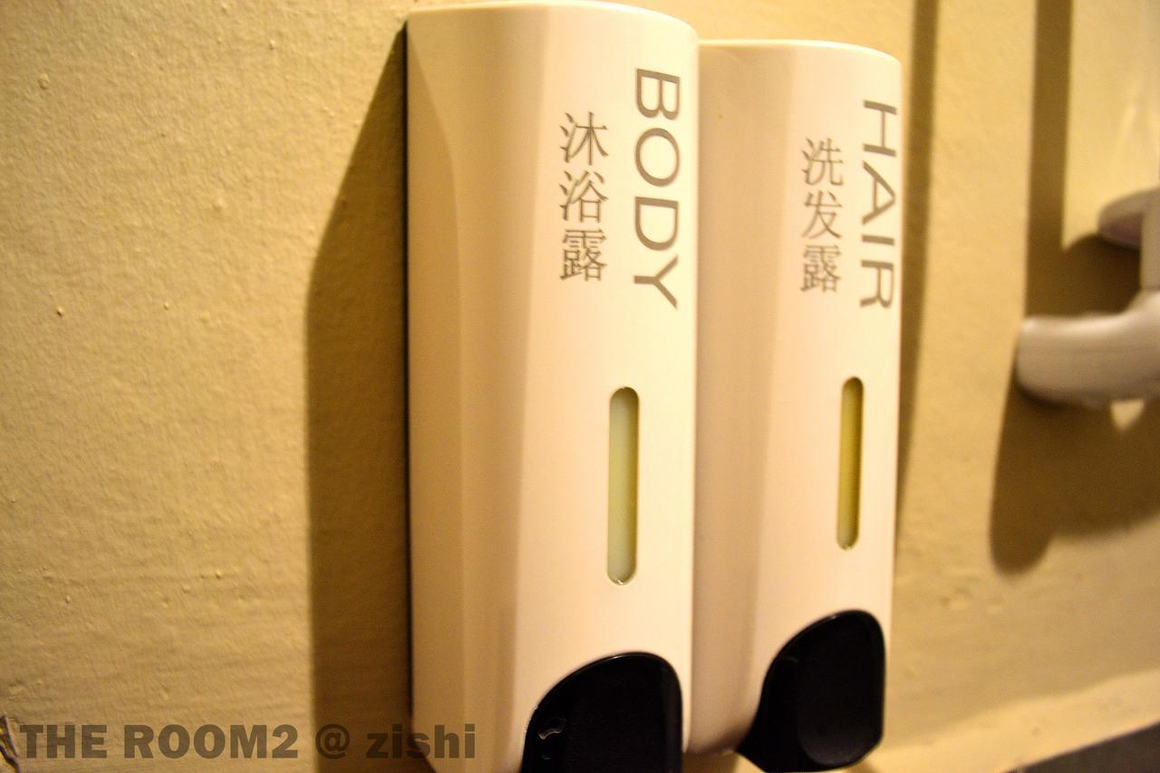 客房酒店2@紫石 哥打巴鲁 外观 照片
